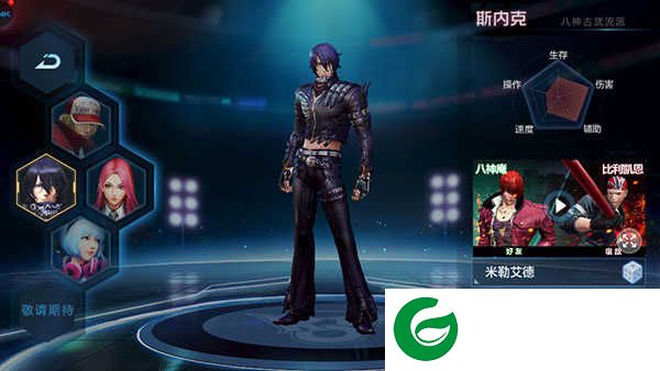 拳皇世界无限钻石新版本角色介绍2