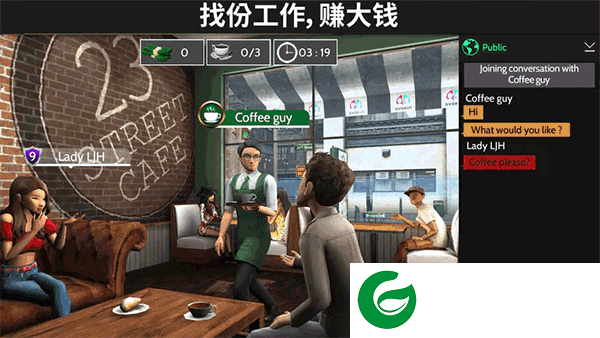 AvakinLife最新版下载-AvakinLife最新中文版下载2.002.00-