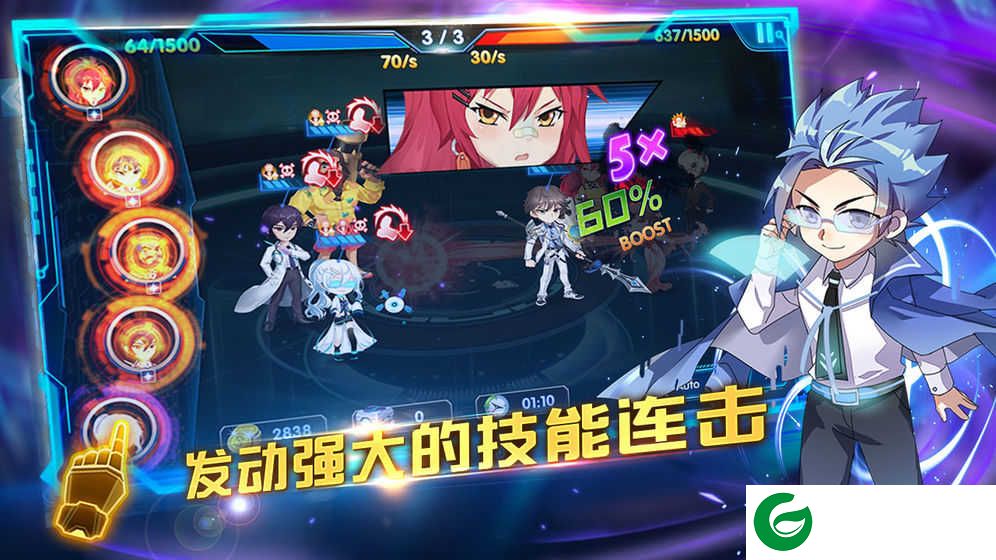 三国终极觉醒手游下载_三国终极觉醒手机版下载-