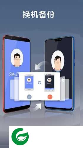 快牙高级版app下载-快牙高级版手机版下载v6.5.6 (US)