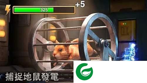 七号堡垒手游下载-七号堡垒最新版手游下载1.374.001-