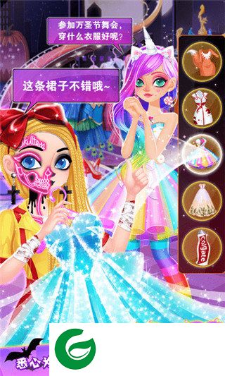 刷机之家