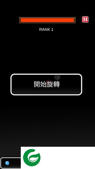 刷机之家