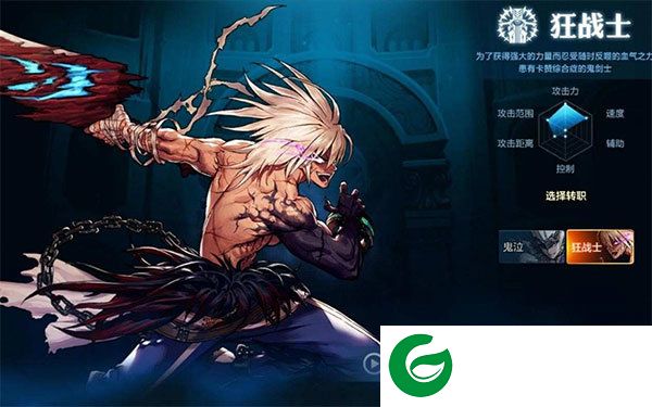 刷机之家
