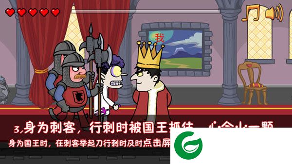 刷机之家