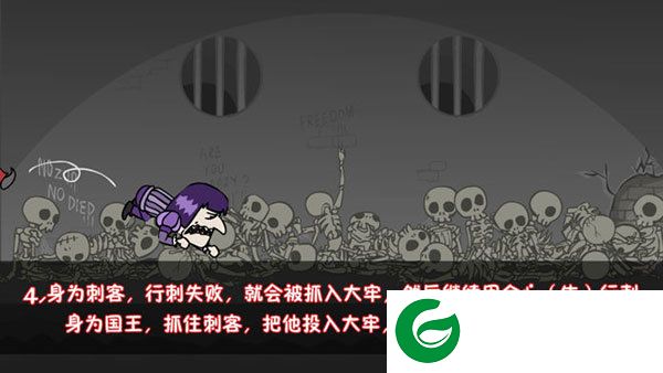 刷机之家