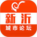 新沂市城市论坛APP下载_新沂市城市论坛APP免费版下载