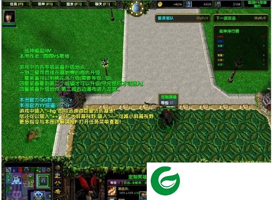 战神崛起III1.0.2-战神-乱世穿越V1.0.2下载附隐藏英雄密码
