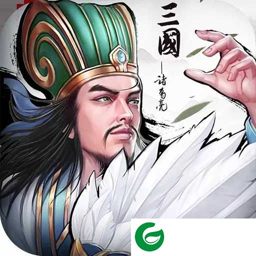 古国崛起手游下载-古国崛起九游版下载-