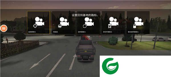 建筑模拟3全车解锁中文版游戏攻略8