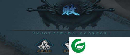 刷机之家