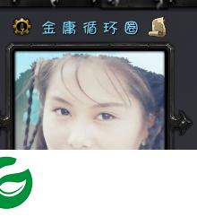 金庸循环圈-魔兽金庸循环圈Z5正式版下载附隐藏英雄密码