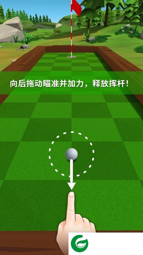 刷机之家