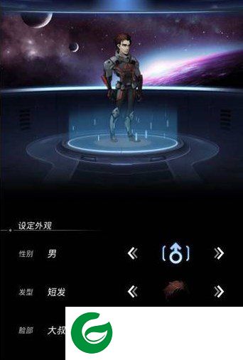 刷机之家