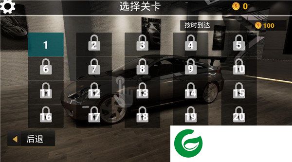 刷机之家