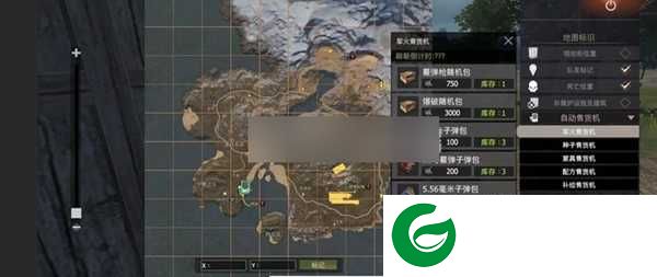 王牌战争图片