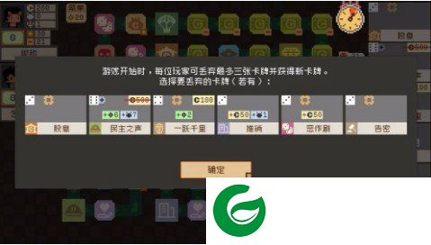 刷机之家