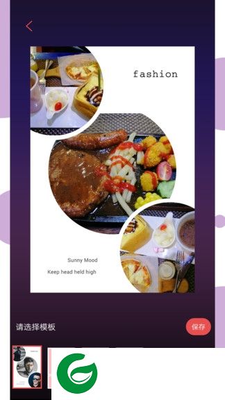 ai图库app下载-ai图库(ai gallery)下载v1.0 安卓版