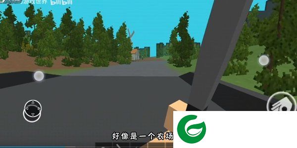 僵尸生存大战免费版