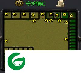 守护信心v1.0-守护信心v1.0_魔兽防守地图下载附隐藏英雄密码