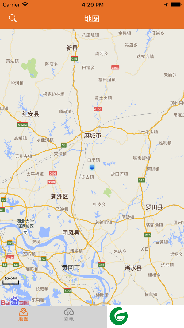 万能充APP下载_万能充手机版下载