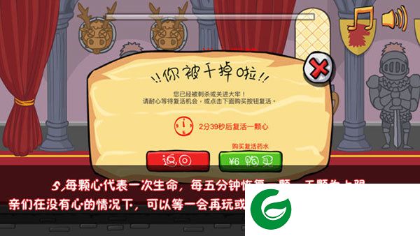 刷机之家