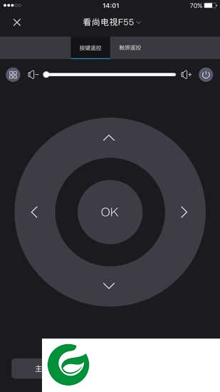 看尚电视助手APP下载_看尚电视助手最新版下载