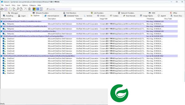 autorun软件下载_autorun电脑版软件下载