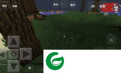 我的世界真实生存叶枫同款下载_我的世界真实生存叶枫同款最新版下载1.0-