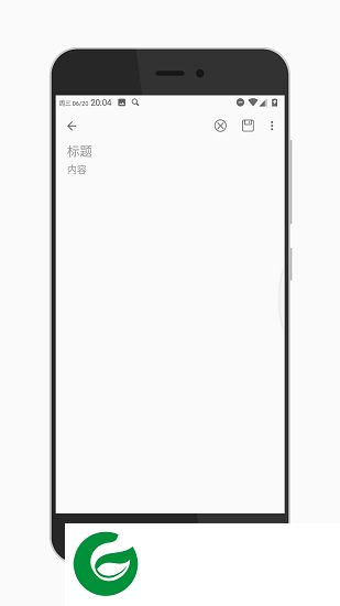 轻光笔记app下载-轻光笔记下载v1.1 安卓版