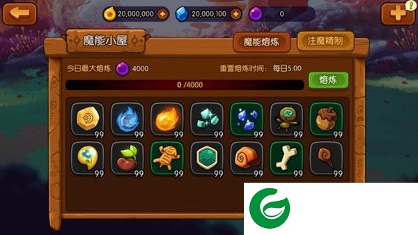 小小大眼萌
