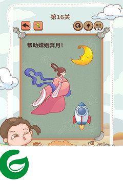 刷机之家