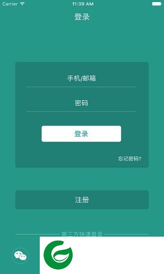 领跃app下载-lingyue领跃下载v1.2.3 安卓版