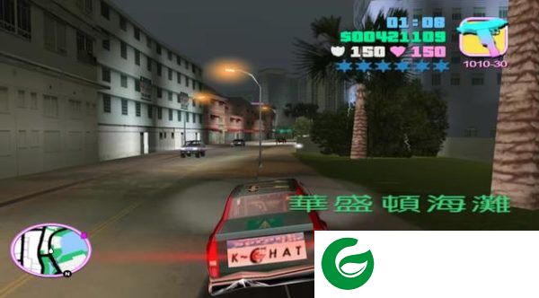 侠盗飞车罪恶都市汉化版截图
