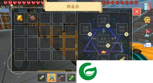 奶块精灵之国配方大全20222
