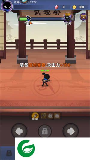 我比武特牛怎么玩截图5