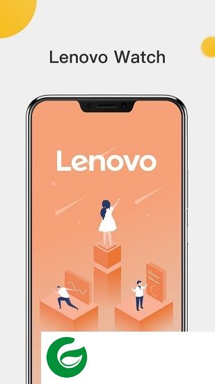 联想手表watch9app下载-联想手表watch9下载v3.1.0 官方安卓版