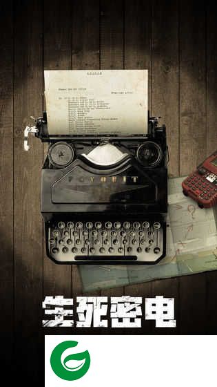 废土行动官方正版下载安装-废土行动官方正版手游下载2.10.2-