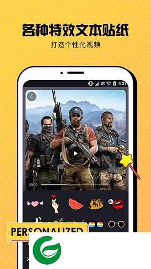 趣录屏app下载-趣录屏下载v1.0.1 安卓版