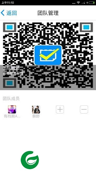 有档期app下载-有档期手机版下载v3.0.60 最新版
