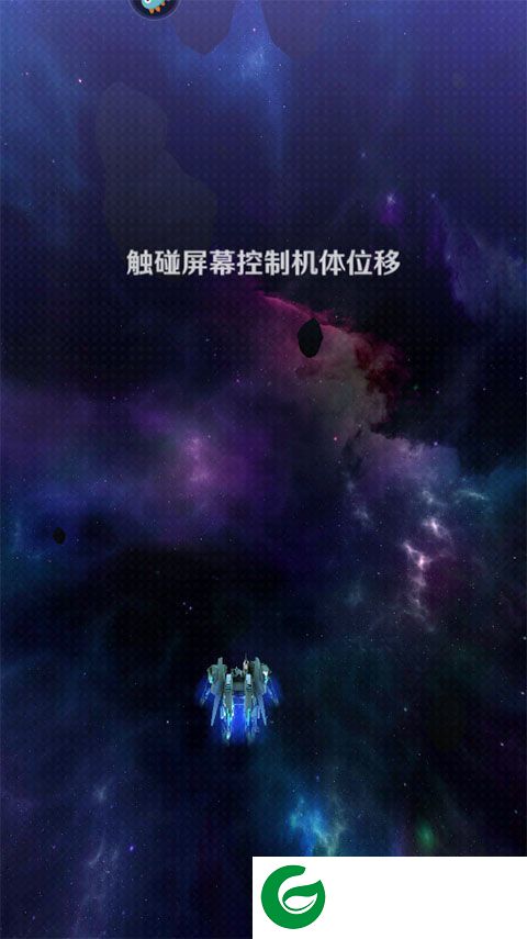 刷机之家