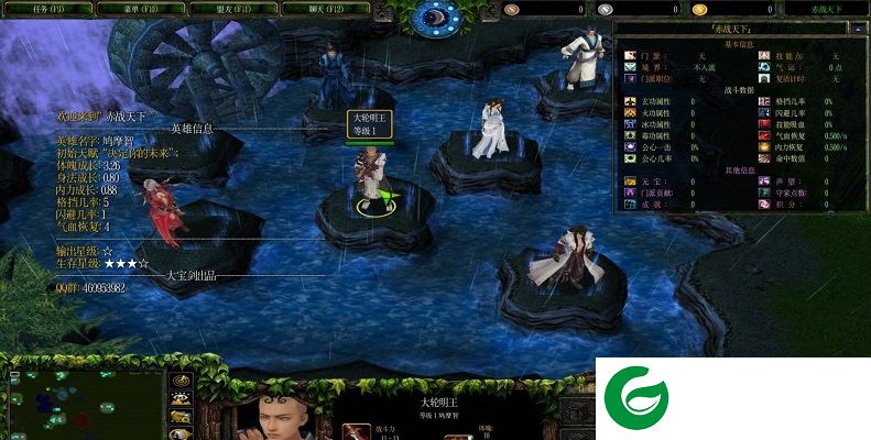 赤战天下1.3.0-赤战天下v1.3.0正式版_魔兽防守地图下载附隐藏英雄密码