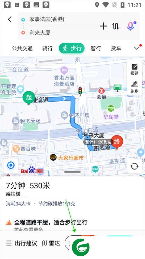 百度地图谷歌版下载-百度地图谷歌最新版下载v19.4.0.1310