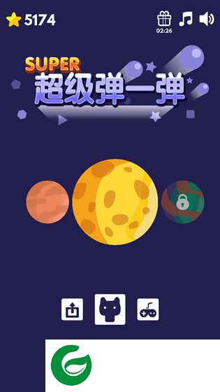 刷机之家
