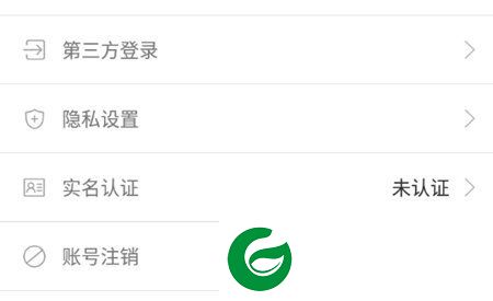 刷机之家