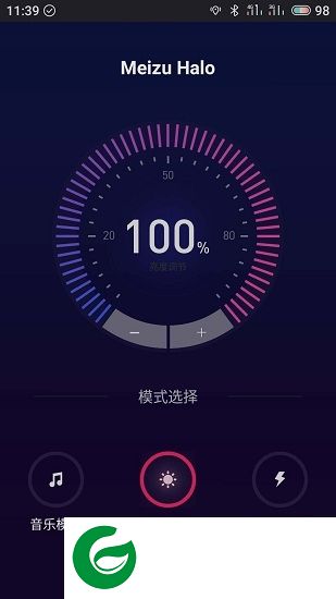 魅族halo耳机app下载-魅族halo app(Meizu Halo)下载v1.10 安卓版