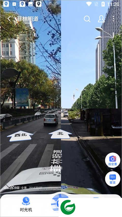 百度地图谷歌版下载-百度地图谷歌最新版下载v19.4.0.1310