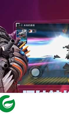 奥特曼传奇英雄下载最新版-奥特曼传奇英雄下载正版20.0.0-