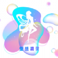 精灵主题壁纸大全下载安装_精灵主题壁纸大全最新版下载