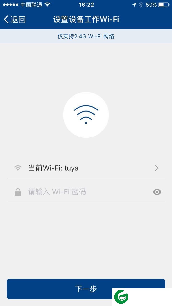 亚冠鲜风app下载-亚冠鲜风手机客户端(happyair)下载v1.1.0 安卓版